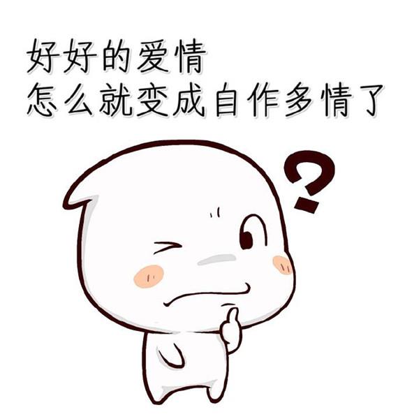 雪花唯美图片_洁白无瑕的雪花