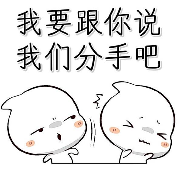 爱很短，一生很长