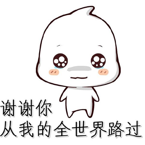 祭母系列之十四多朝下看看