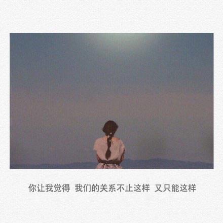 关于离婚的科学解读