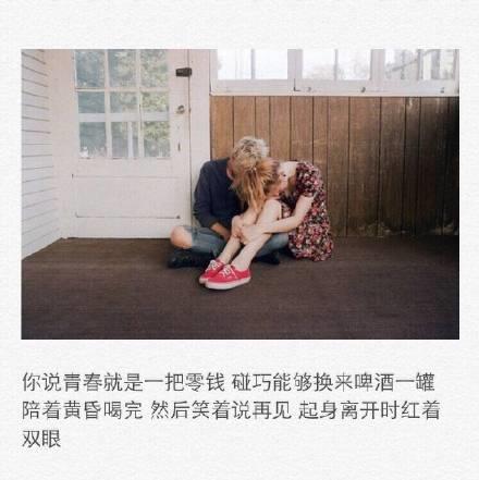 职责有限
