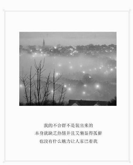 茶痴靳先儿