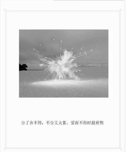 窗外还在下着雨
