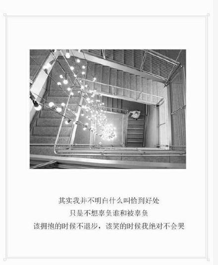 夜班之途