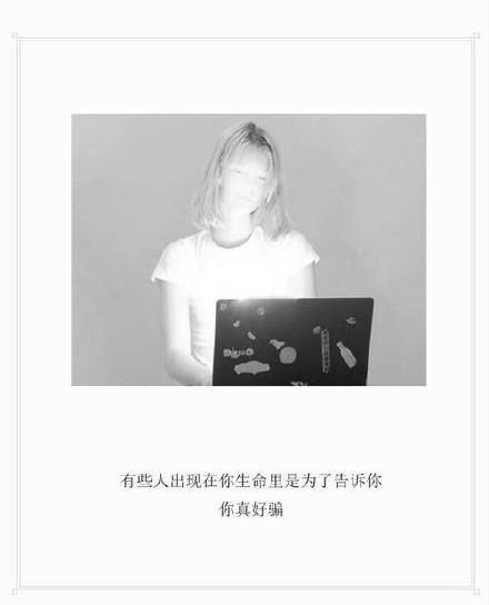 我给孩子的一封信