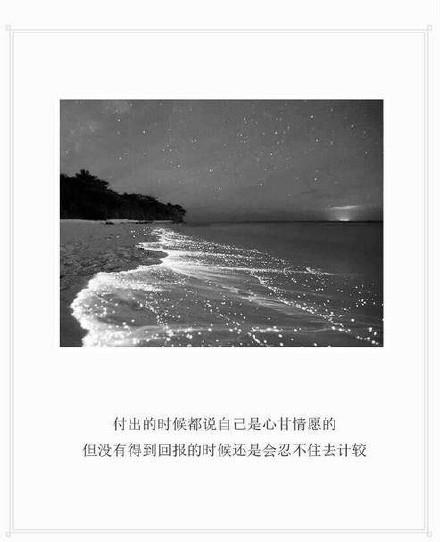 坐了就得死
