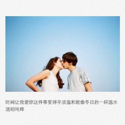 残梦今生，微笑流年