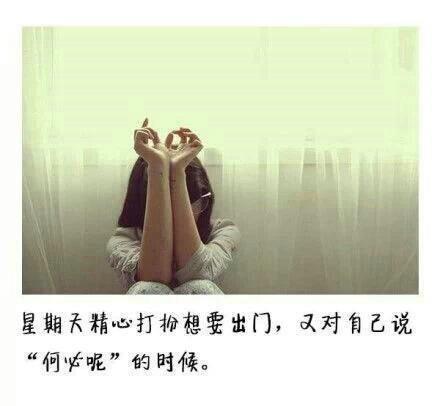 青春过道里的独角戏