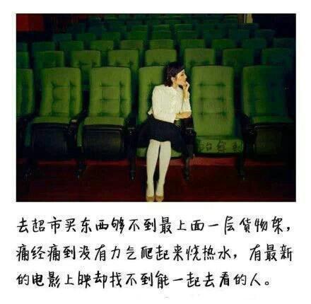 化作黄鹂的守护