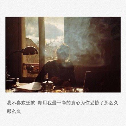 亲爱的，我不想你回家