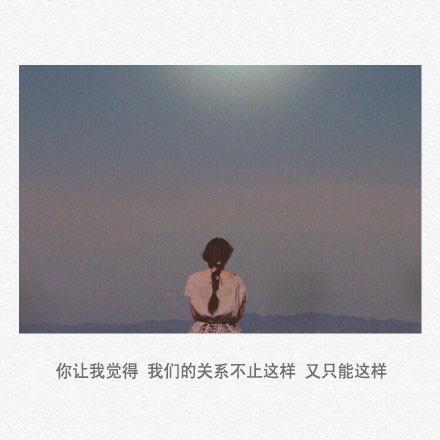 当断则断！女人有这4种婚姻趁早放手!