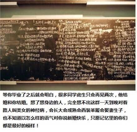 遇到爱情爱上你