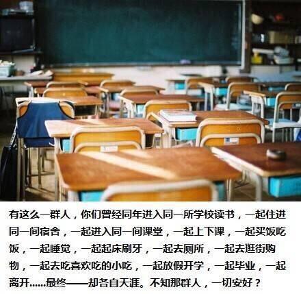 不要分手！好吗？