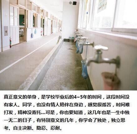 清凉世界
