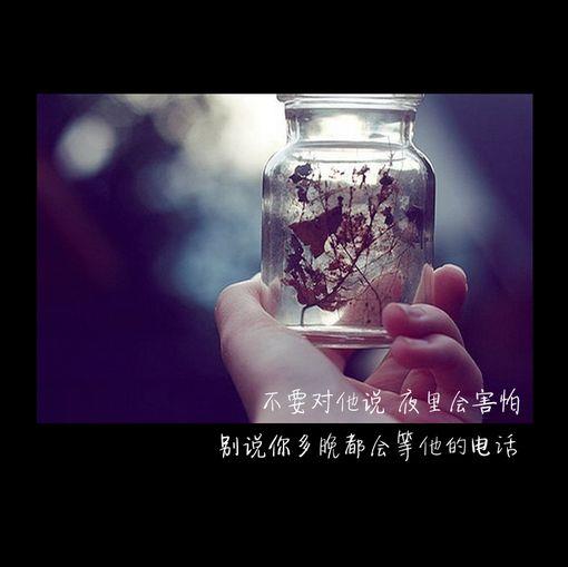 爱的海洋