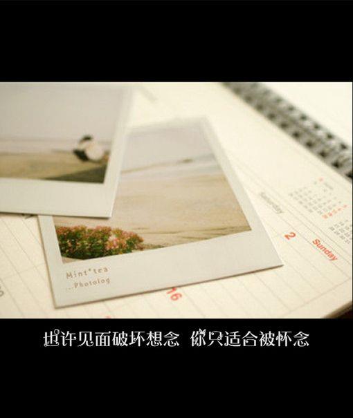 婚姻路上，请等一等