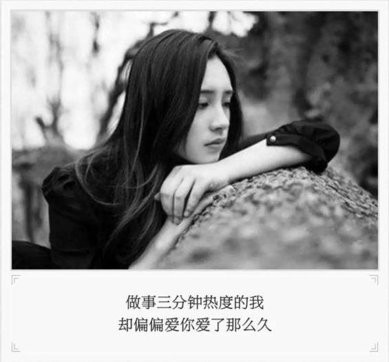韩寒的经典语录88条