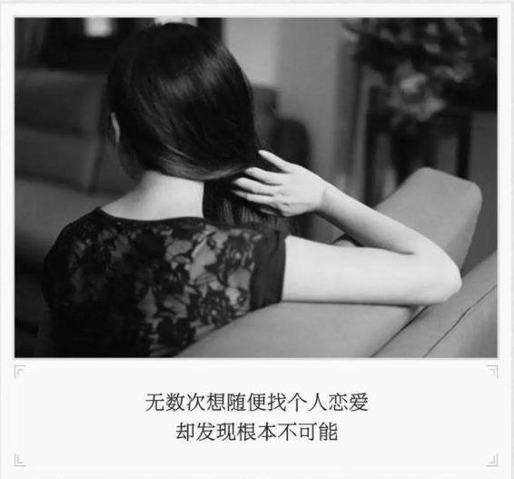 贪财的后果