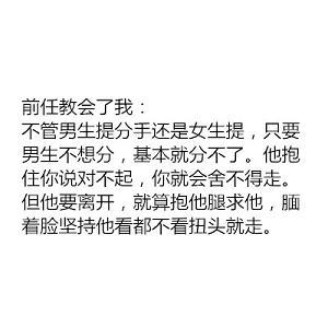 庄子的三条鱼,人生的三重境界