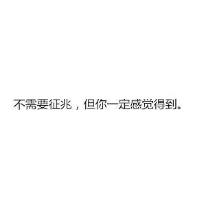 第六层楼