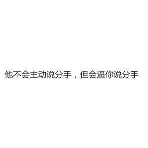 沈阳纪行（组诗）