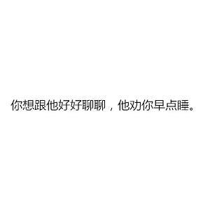唐刀杂文随笔