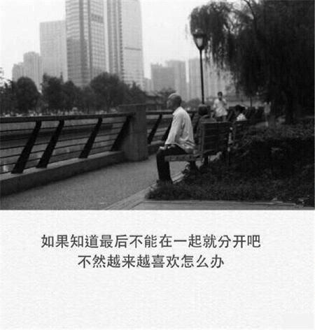 诡异的丝线