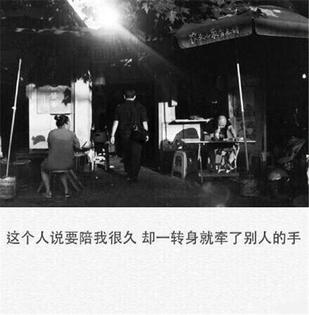 迷狸鬼故事之还我头来