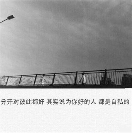 高中班级口号,有够牛