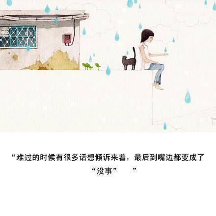 你敢看我的脸吗