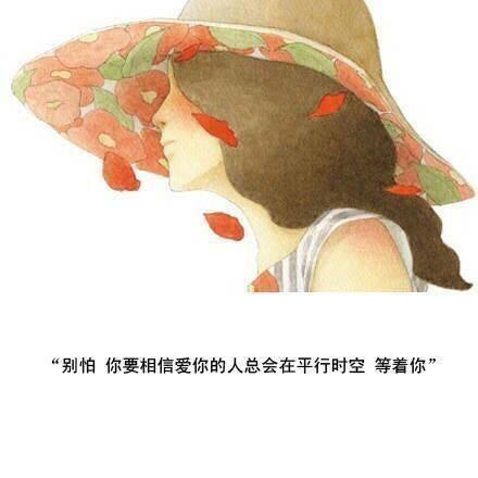 孤独不是一种折磨