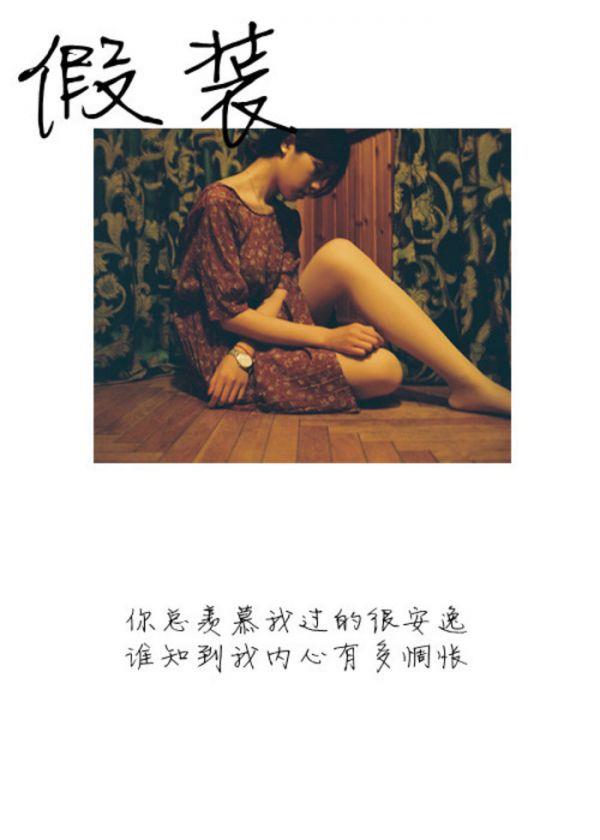 生命的三个支点