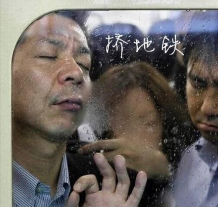 无法表达的言语
