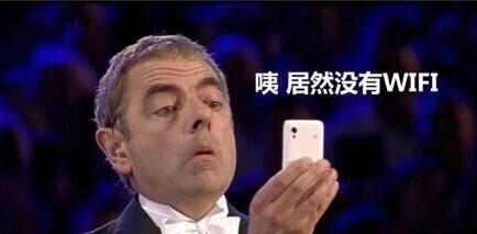 让你终身不发火的这5个字