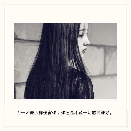 如初遇，如诀别