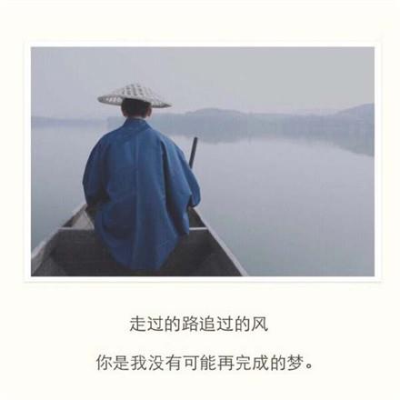 爱情剪刀手