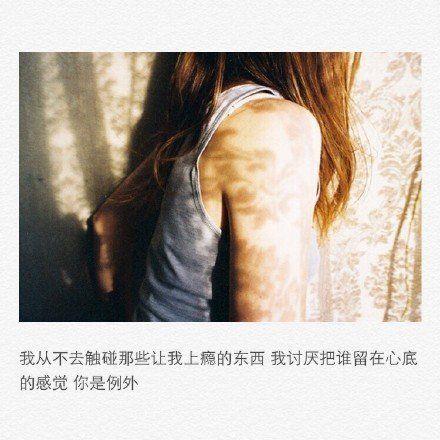 妈妈留给我的红嫁衣