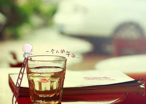 96级爱的台阶