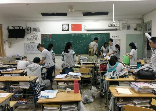 他是纸人