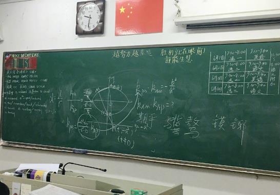 感悟人生的句子（三）
