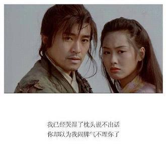 爱情公寓经典语录大全，爱情公寓搞笑台词对白句子