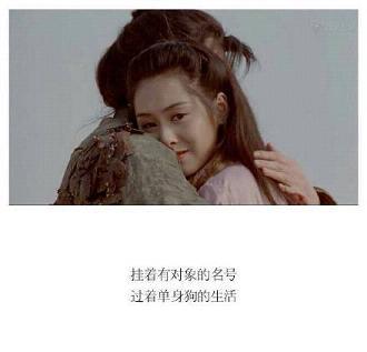 青春记忆中的女神
