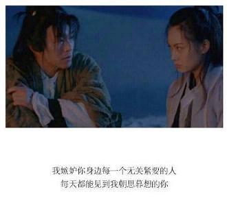 暖冬，阙阙情
