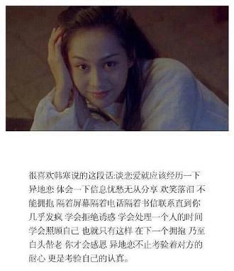 无法逃脱的诅咒