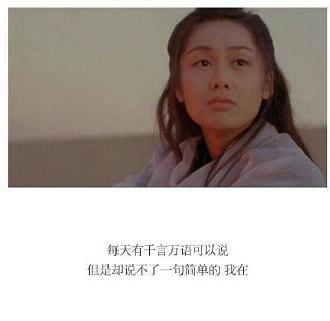 花开有泪