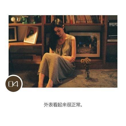 我们该去投胎了