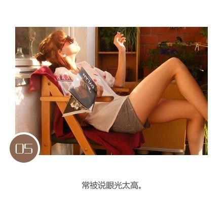 美文摘抄600字大全