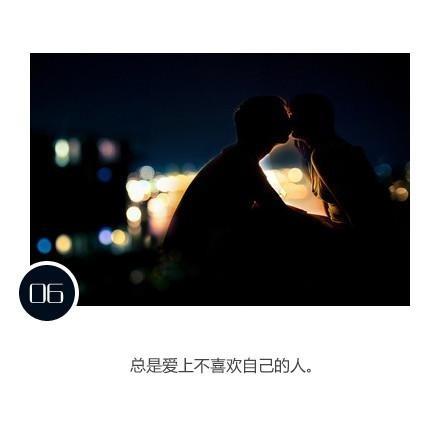 唯美句子精选摘抄|唯美短句