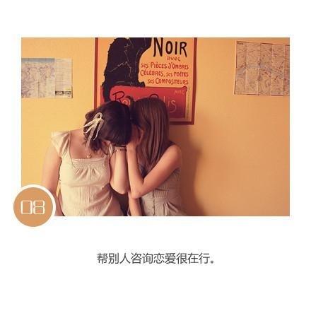 不要骗鬼