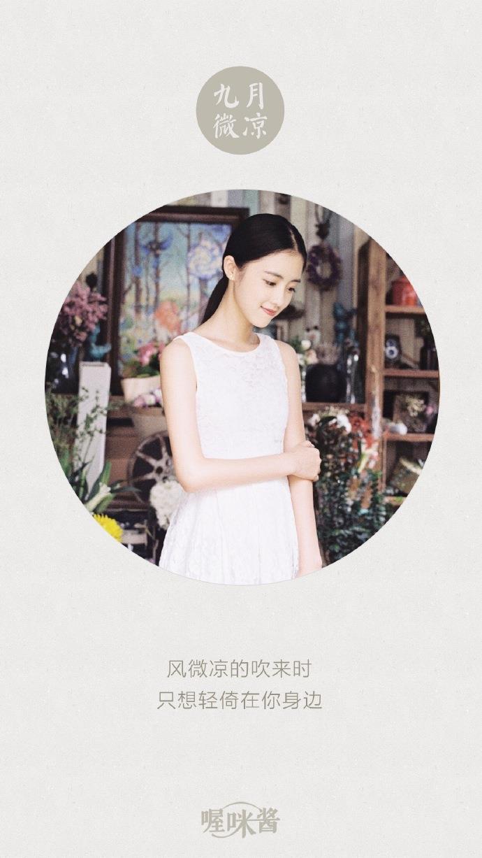 完美婚姻